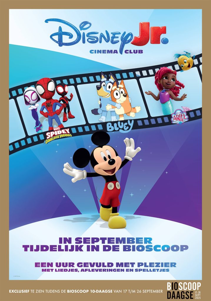 Disney Jr. Cinema Club Film