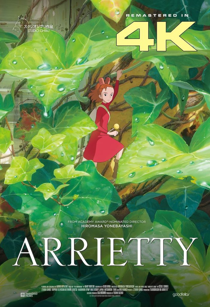 Arrietty